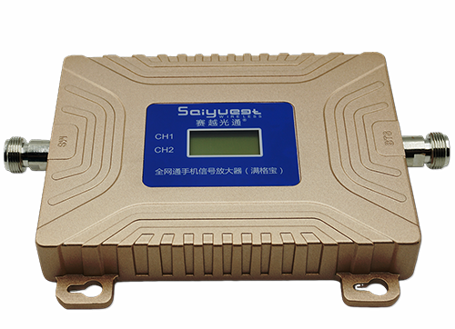 吉利双频手机信号放大器200㎡