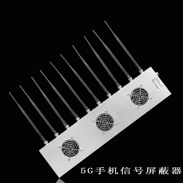 吉利外置10天线移动通信干扰器