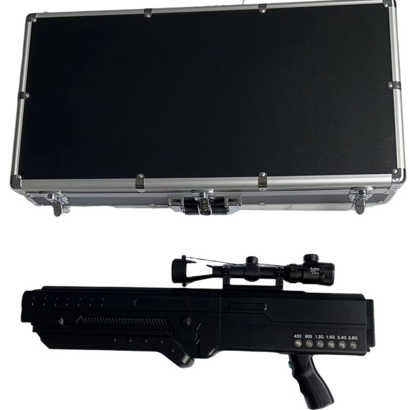  吉利手持便携式枪型低空防御反制六通道A型