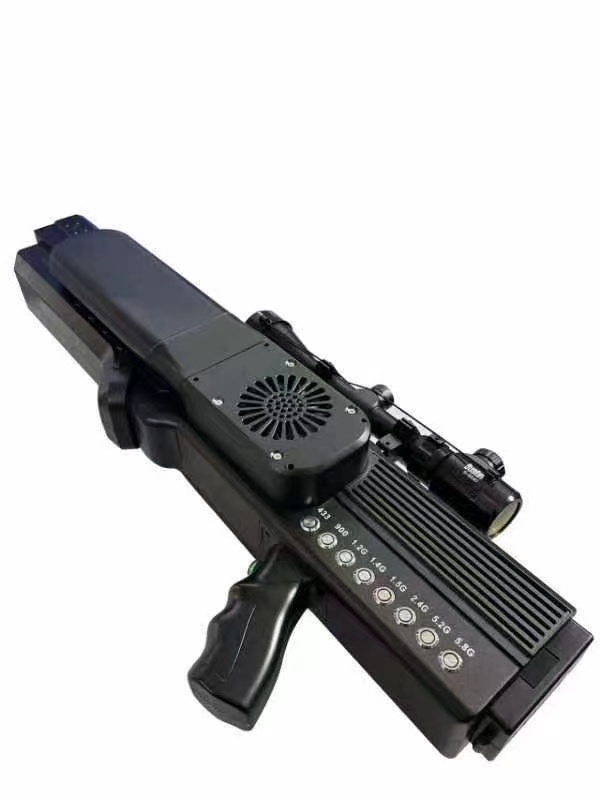  吉利手持便携式枪型低空防御反制八通道